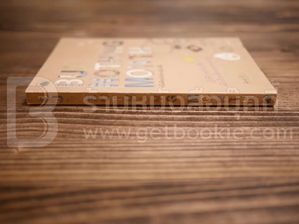 หนึ่งเดือนกับเด็กหญิงไม่ซื้อ Buy Nothing Month รูปที่ 2