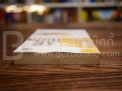 Yellow Cabby แท็กซี่นิวยอร์ก รูปที่ 4