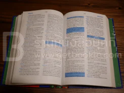 Learners' Dictionary English-Thai พจนานุกรมอังกฤษ-ไทย รูปที่ 6