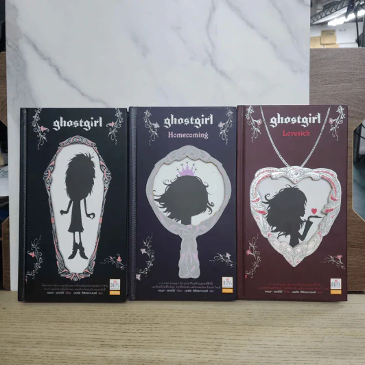 Ghostgirl 3 เล่มจบ ปกแข็ง (พิมพ์ครั้งแรก) รูปที่ 1