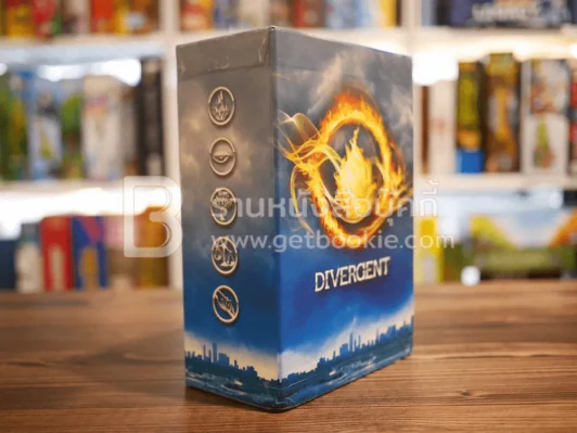 Divergent ไดเวอร์เจนท์ 3 เล่มจบ Boxset รูปที่ 4