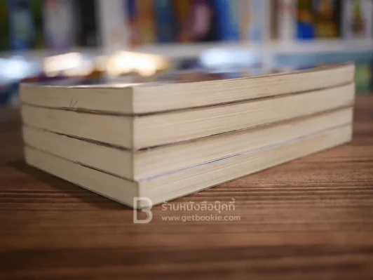 ปฏิบัติการลับฉบับยัยตัวร้าย 4 เล่มจบ รูปที่ 4