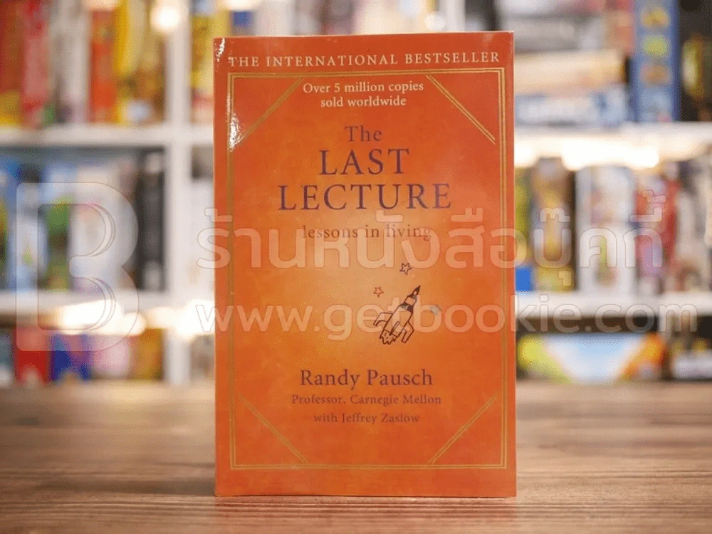 The Last Lecture รูปที่ 1