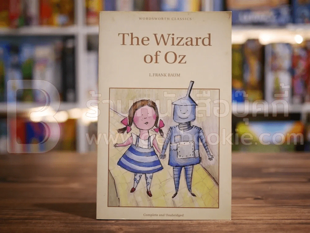 The Wizard of Oz รูปที่ 1