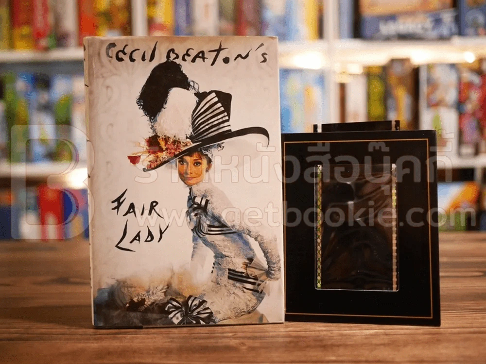Cecil Beaton's Fair Lady รูปที่ 1