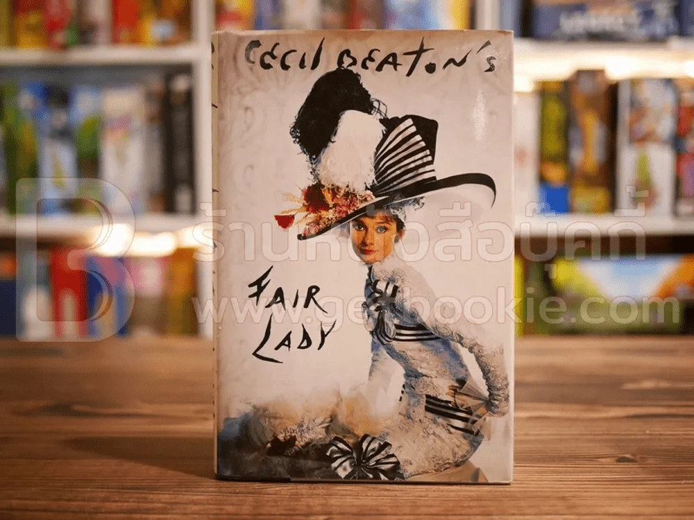 Cecil Beaton's Fair Lady รูปที่ 2