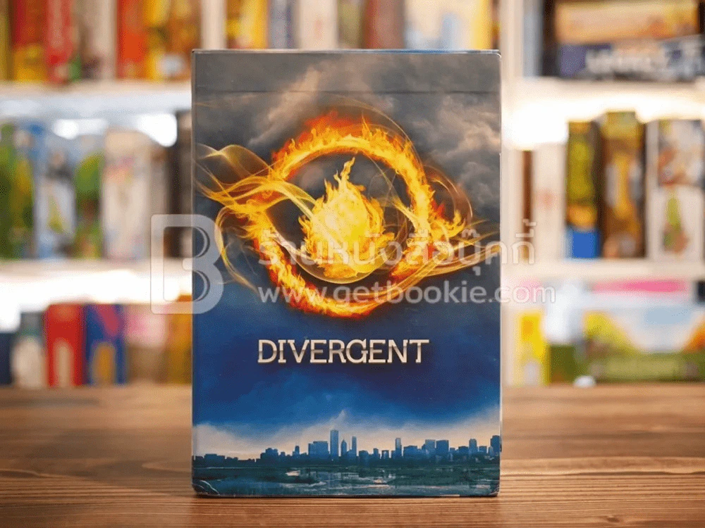 Divergent ไดเวอร์เจนท์ 3 เล่มจบ Boxset รูปที่ 3