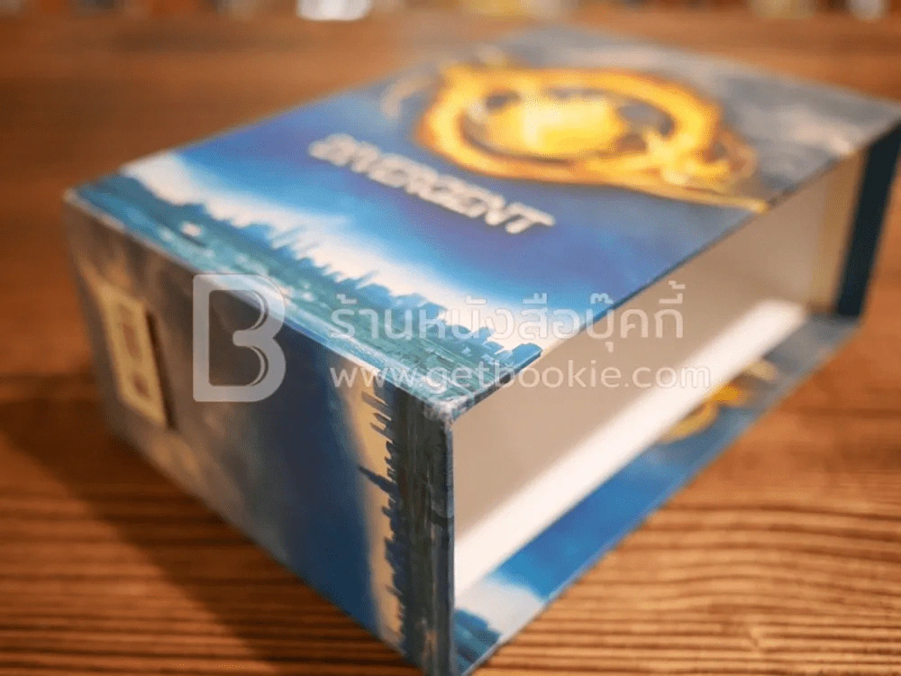 Divergent ไดเวอร์เจนท์ 3 เล่มจบ Boxset รูปที่ 12