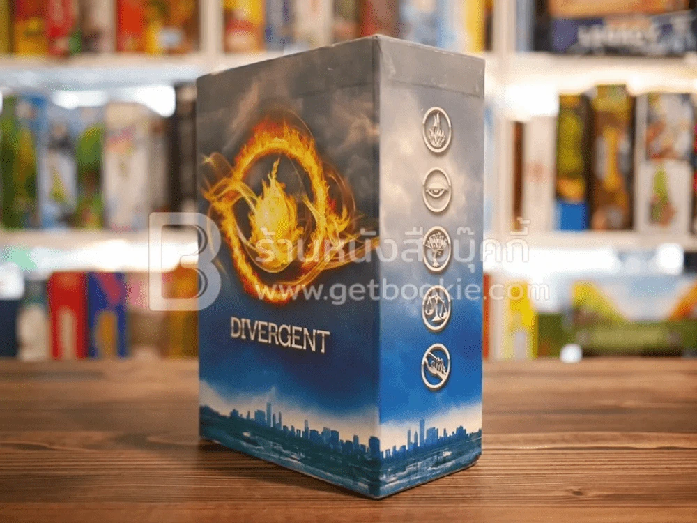 Divergent ไดเวอร์เจนท์ 3 เล่มจบ Boxset รูปที่ 5