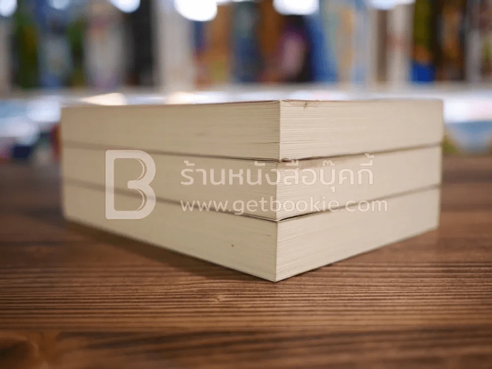 Divergent ไดเวอร์เจนท์ 3 เล่มจบ Boxset รูปที่ 9