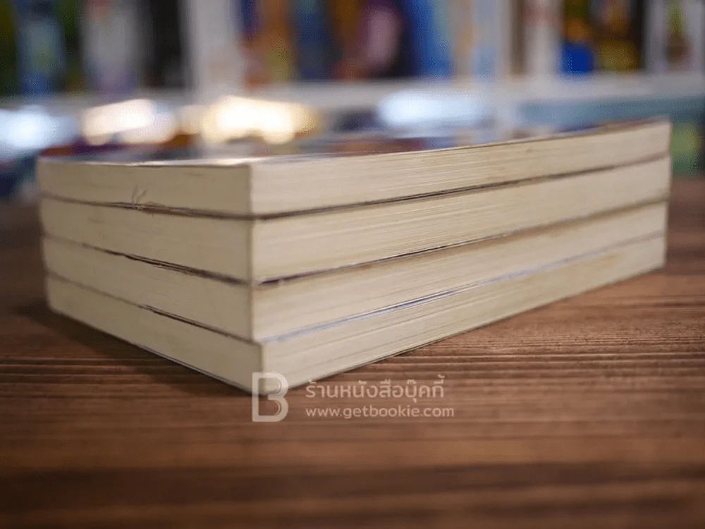 ปฏิบัติการลับฉบับยัยตัวร้าย 4 เล่มจบ รูปที่ 4
