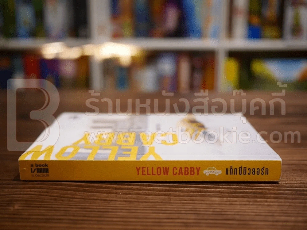 Yellow Cabby แท็กซี่นิวยอร์ก รูปที่ 2
