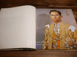 พระบรมมหาราชวัง The Grand Place รูปที่ 6