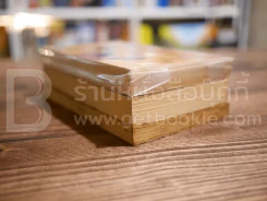 นิยายโรมานซ์ 3 เล่ม 100 ชุดที่ 32 รูปที่ 5