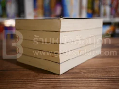 เพอร์ซีย์ แจ็กสัน ภาค 1-5 รูปที่ 4