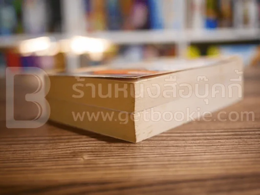 รอยรัก รอยแค้น + ปฏิบัติการรักทะเลทราย - พิชญา รูปที่ 4