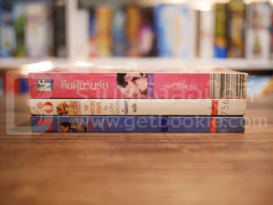 นิยายโรมานซ์ 3 เล่ม 100 ชุดที่ 31 รูปที่ 2