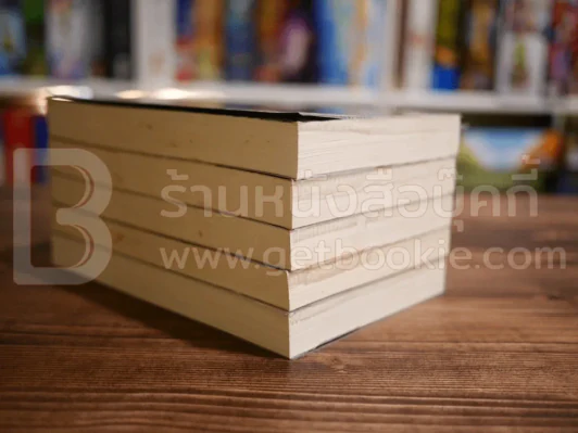 เพอร์ซีย์ แจ็กสัน ภาค 1-5 รูปที่ 5