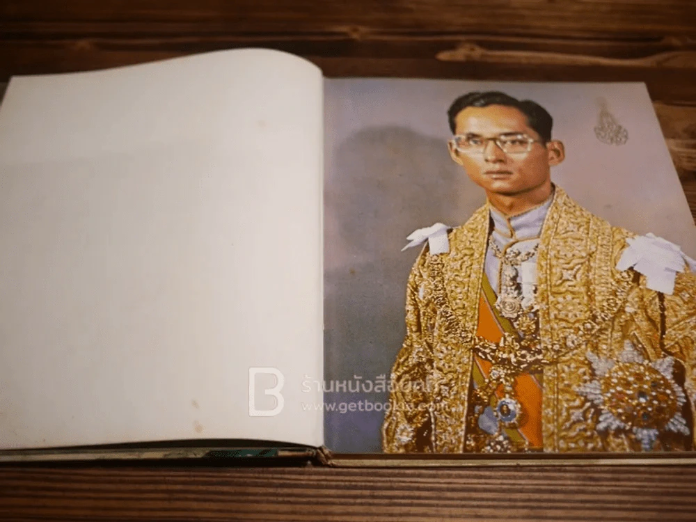 พระบรมมหาราชวัง The Grand Place รูปที่ 6