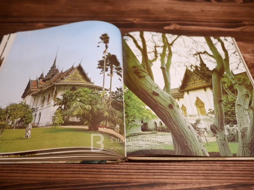 พระบรมมหาราชวัง The Grand Place รูปที่ 13