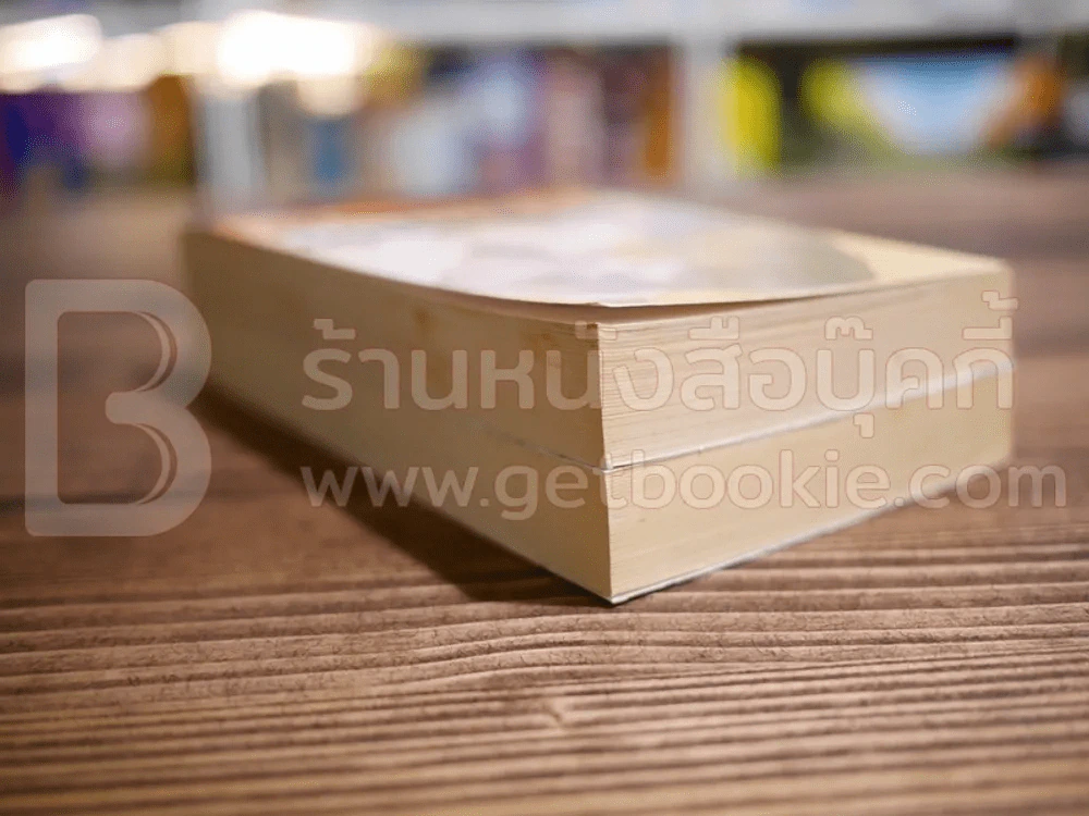 รอยรัก รอยแค้น + ปฏิบัติการรักทะเลทราย - พิชญา รูปที่ 5