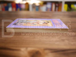 หนุ่มห้าวรัก - ชมนาด ชวัลนุช รูปที่ 3