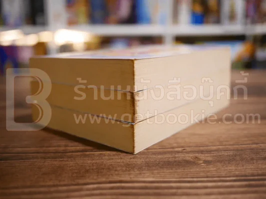 ภารกิจต้านการก่อการร้าย ชุดพลังจิต 3 เล่มครบชุด รูปที่ 4