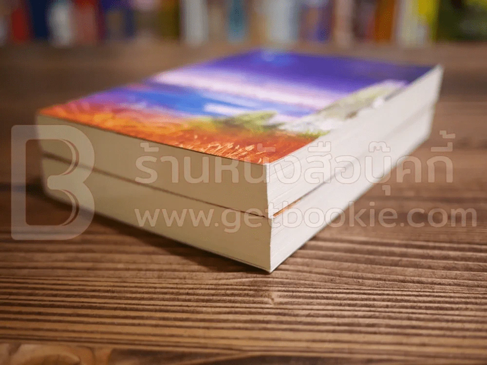 มนต์รักข้ามเวลา - สาปรักข้ามเวลา 2 เล่ม รูปที่ 4