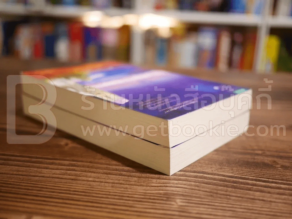 มนต์รักข้ามเวลา - สาปรักข้ามเวลา 2 เล่ม รูปที่ 5