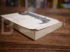 The Know-It-All ปฏิบัติการล่าไอคิว รูปที่ 5