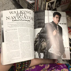 Mars No.133 November 2013 (มีสัมภาษณ์ติ๊ก-เจษฎาภรณ์) รูปที่ 3