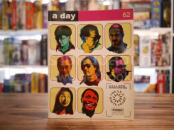 a day 62 รูปที่ 1