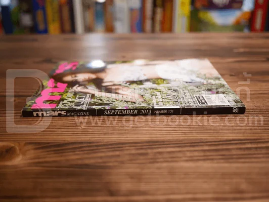 Mars No.131 September รูปที่ 2