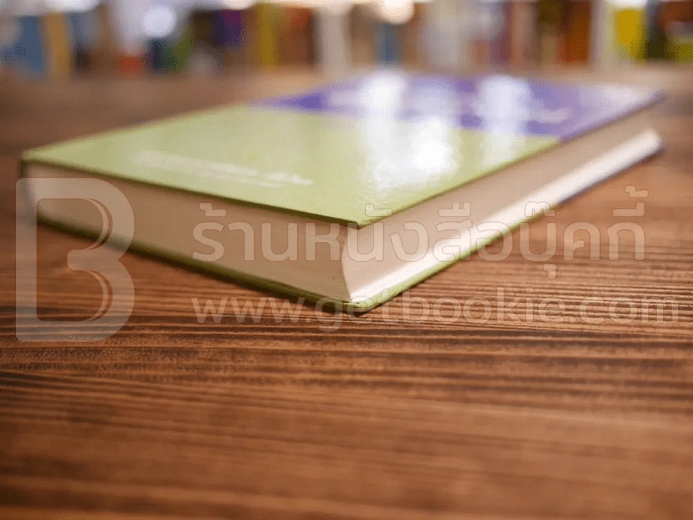ประมวลกฎหมายแพ่งและพาณิชย์ ฉบับใช้เรียน (ปกแข็ง) รูปที่ 4
