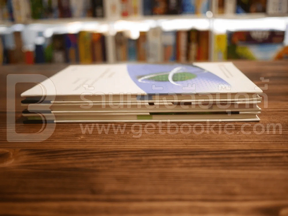 สถาบันการใช้และเชื่อมต่อโครงข่ายโทรคมนาคม 3 เล่ม รูปที่ 3