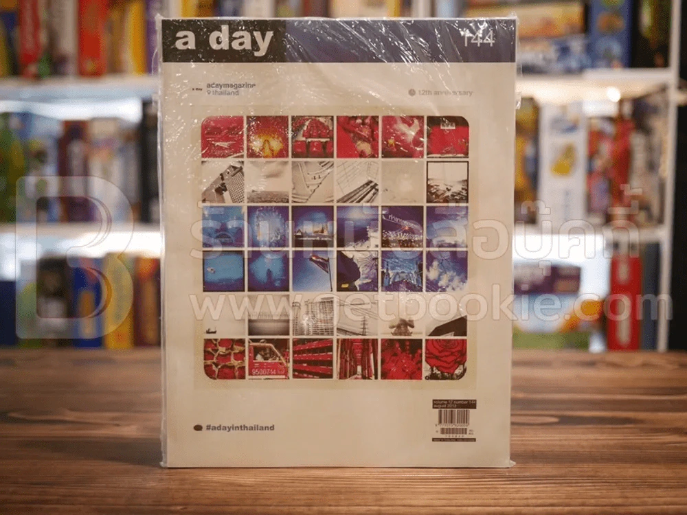 a day 144 adaymagazine thailand รูปที่ 1
