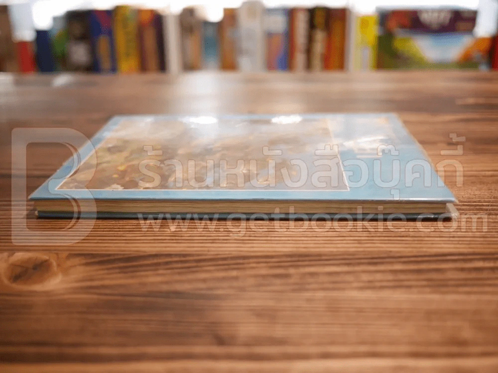 Life หนังสือชุดธรรมชาติ ปลา รูปที่ 3