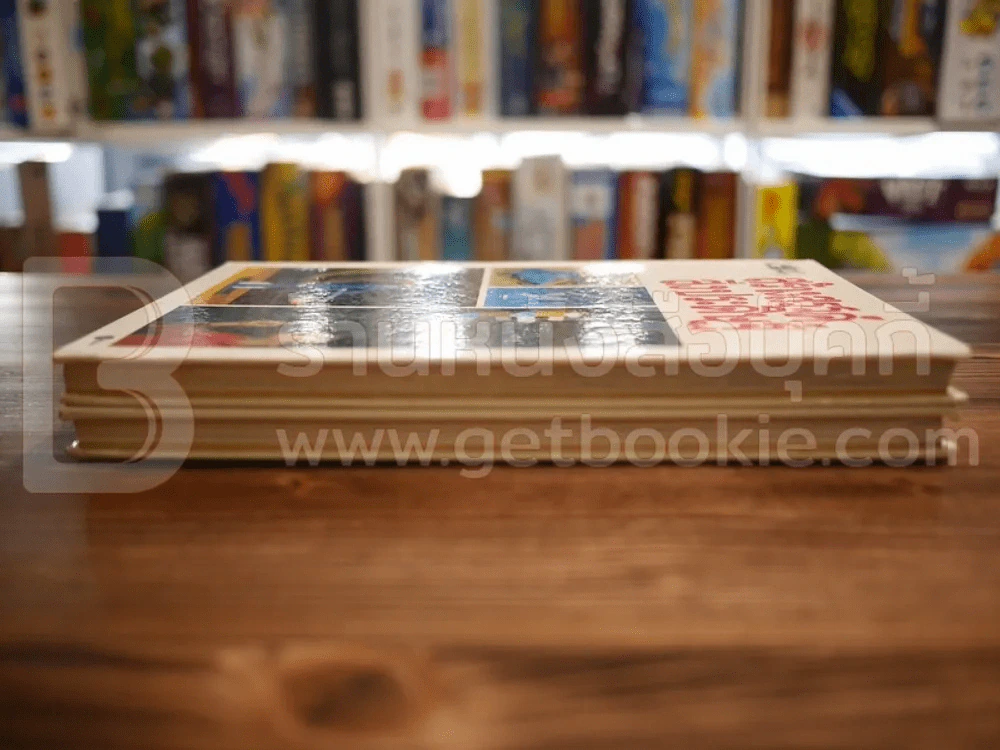 การทดลองมหัศจรรย์ + สร้างสรรค์สิ่งประดิษฐ์ เล่ม 1-2 รูปที่ 3