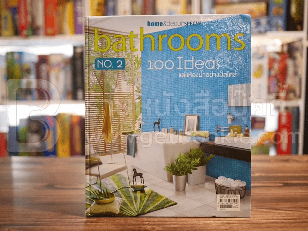 Bathrooms 100 Ideas แต่ห้แงน้ำอย่างมีไสตล์ รูปที่ 1