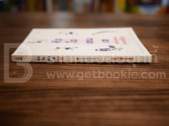 หัวใจเซนเซ สร้างคนแบบญี่ปุ่น รูปที่ 2