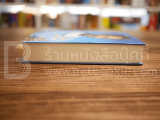 สองมือแห่งศรัทธา ชีวิตแพทย์ผู้สร้างแรงบันดาลใจ รูปที่ 3