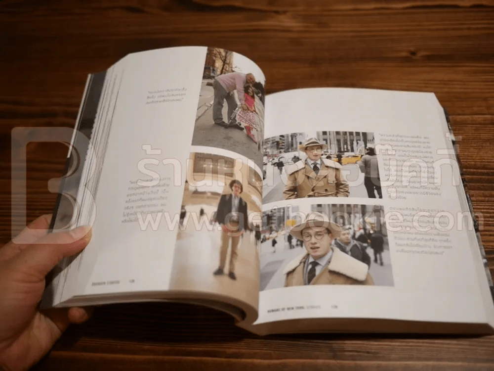 Humans of New York Stories  เรื่องรัก เรื่องเศร้า เรื่องเล่าชาวนิวยอร์ก รูปที่ 6