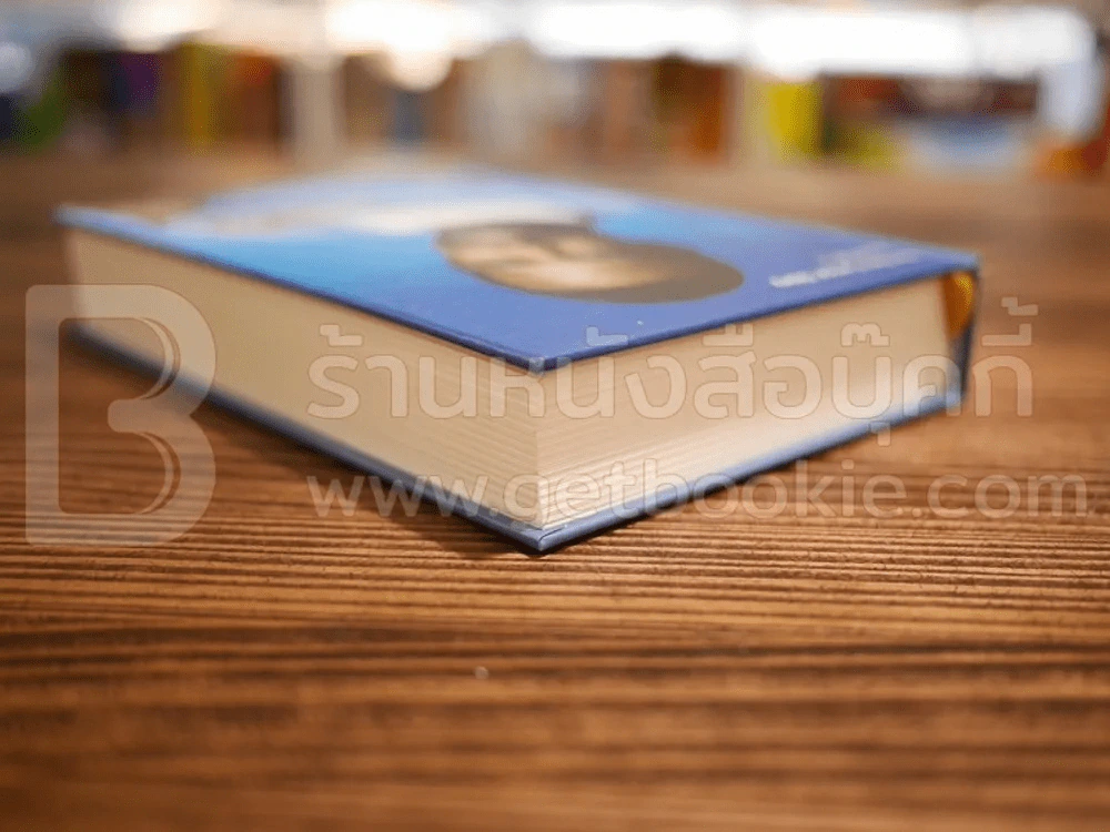 สองมือแห่งศรัทธา ชีวิตแพทย์ผู้สร้างแรงบันดาลใจ รูปที่ 5