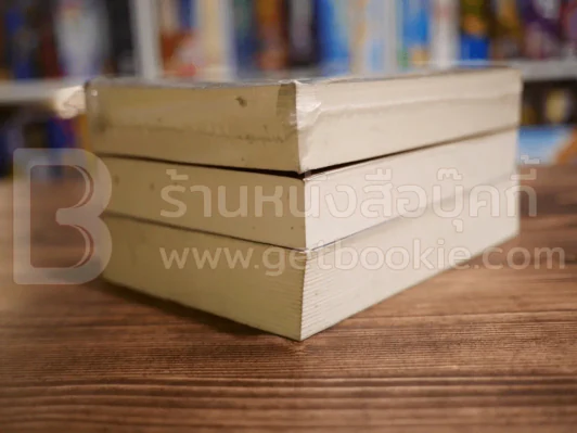 The Lord of the Rings ลอร์ด ออฟ เดอะ ริงส์ 3 ตอน ครบชุด (มีแผนที่แถม) รูปที่ 4