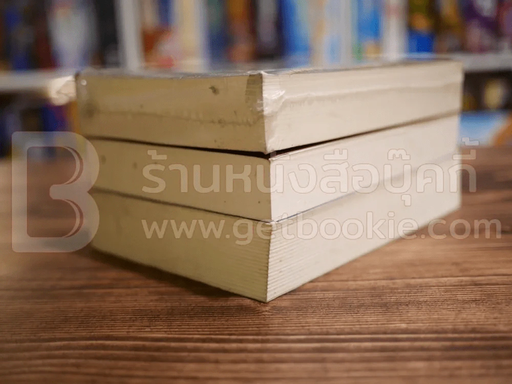 The Lord of the Rings ลอร์ด ออฟ เดอะ ริงส์ 3 ตอน ครบชุด (มีแผนที่แถม) รูปที่ 4