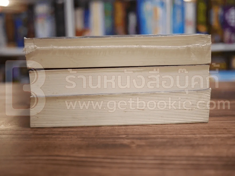 The Lord of the Rings ลอร์ด ออฟ เดอะ ริงส์ 3 ตอน ครบชุด (มีแผนที่แถม) รูปที่ 3