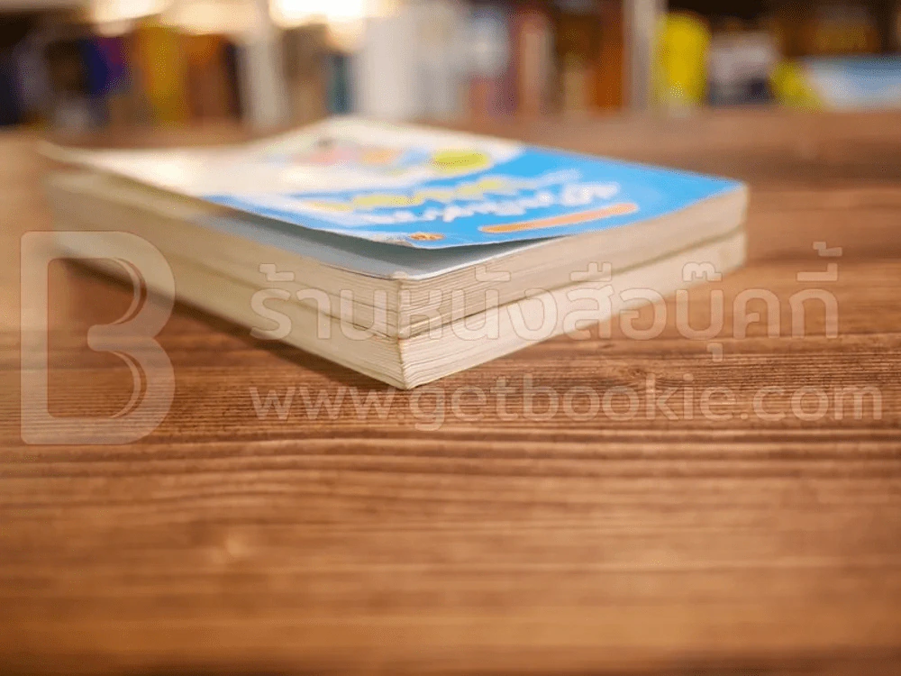 ชีวิตพิศวงของแมลง + อาณาจักรสัตว์โลก รูปที่ 5