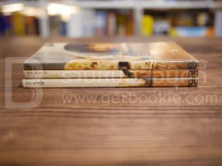 gu เล่ม 1-3 โน๊ต อุดม แต้พานิช รูปที่ 2