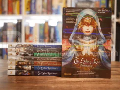 The Silver Area 8 เล่มจบ (เล่ม 3-7 มือหนึ่ง) รูปที่ 1