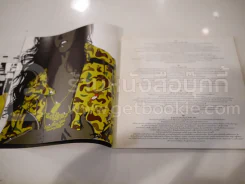 375 ํF Bakery music Magazine 2003 Issue Vol.10 December 2004 รูปที่ 3
